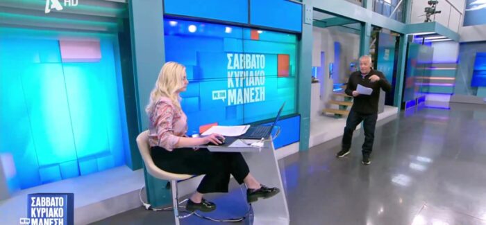 Το Αργοστόλι από ψηλά και η Ανατολή του Ηλίου στον Πόρο στην εκπομπή του Νίκου Μάνεση!