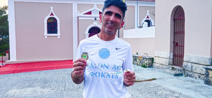 Συγχαρητήρια στον Γιώργο Ζαχαριάδη για την κατάκτηση του Kefalonia Backyard Ultra 2025