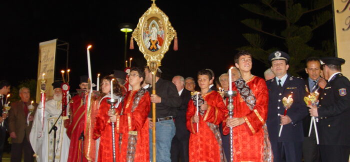 Ανάσταση 2007