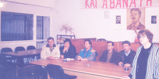 Η ΦΩΤΟΓΡΑΦΙΑ ΤΗΣ ΗΜΕΡΑΣ