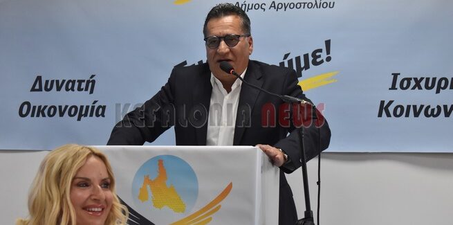 Θα καταργήσουμε και θα επανασχεδιάσουμε τις παρεμβάσεις στην Παραλιακή Αργοστολίου.