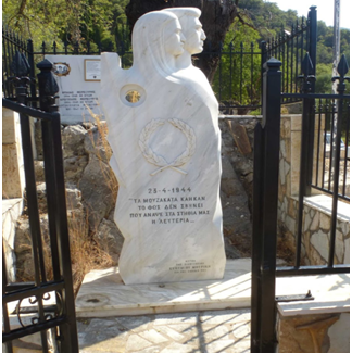 Ογδόντα ένα χρόνια φέτος από το ολοκαύτωμα των Μουζακάτων !