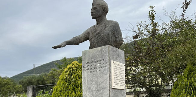 Πεζοπορία και εκδήλωση στα Μουζακάτα με αφορμή την Ημέρα Μνήμης του Ολοκαυτώματος