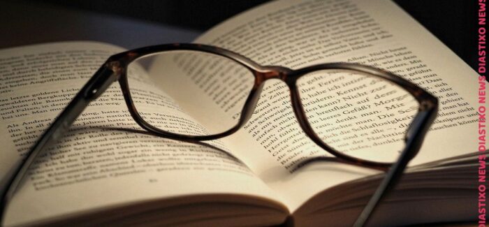 ΠΑΡΟΥΣΙΑΣΗ ΒΙΒΛΙΟΥ- ΤΙΝΑ ΚΑΝΔΥΛΑ