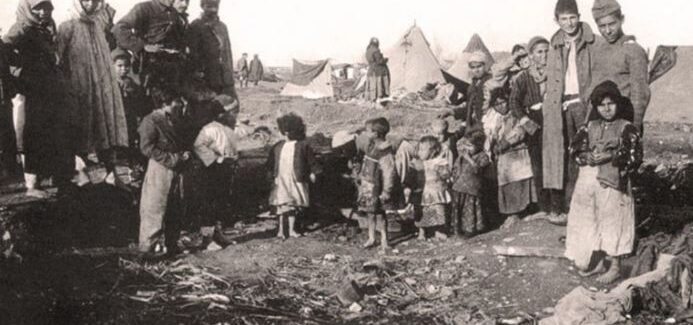 Η Περιφέρεια Ιονίων Νήσων Τιμά την Ημέρα Μνήμης του Θρακικού Ελληνισμού 6η Απριλίου