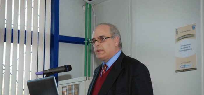 Η σημερινή πραγματικότητα ψιθυρίζει
