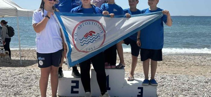 Η ομάδα του Κανόε-Καγιάκ του Ναυτικού Ομίλου Αργοστολίου  συμμετείχε στους διασυλλογικούς αγώνες κανόε καγιάκ