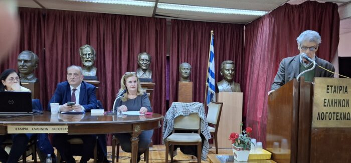 Η ΕΠΤΑΝΗΣΙΑΚΗ ΣΥΝΟΜΟΣΠΟΝΔΙΑ ΚΑΙ Η ΠΑΝΘΕΣΣΑΛΙΚΗ ΣΤΕΓΗ  ΤΙΜΗΣΑΝ  ΤΟΝ    ΜΑΡΙΝΟ ΑΝΤΥΠΑ