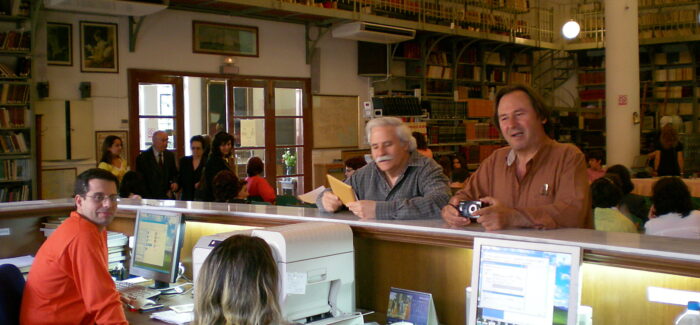 Η φωτογραφία της Ημέρας