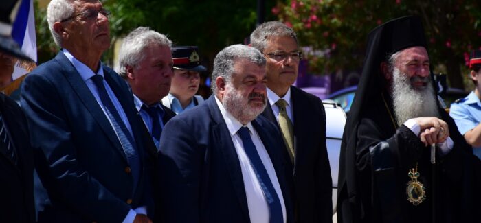Ο Εορτασμός  της Ένωσης των Επτανήσων στο Αργοστόλι