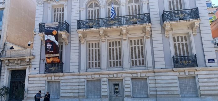 -ΣΥΝΕΝΤΕΥΞΗ ΤΟΥ ΚΩΣΤΑ ΕΥΑΓΓΕΛΑΤΟΥ ΣΤΗ ΖΕΤΑ ΤΖΙΩΤΗ / ARTVIEWS.GR