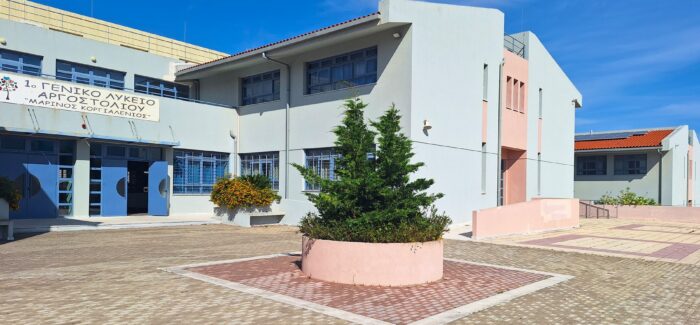 Οι πανελλαδικές εξετάσεις δεν είναι το τέλος, αλλά η αρχή πολλών πραγμάτων!
