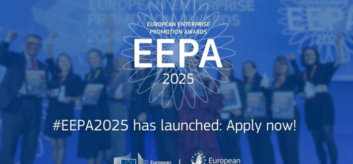 Συμμετοχή στον διαγωνισμό για τα Ευρωπαϊκά Βραβεία Προώθησης της Επιχειρηματικότητας 2025