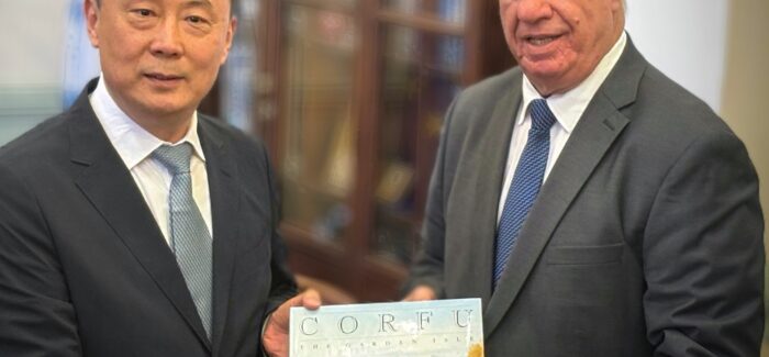 Συνάντηση του Περιφερειάρχη Ιονίων Νήσων, Γιάννη Τρεπεκλή,  με  αντιπροσωπεία της κινεζικής πόλης Ταϊάν
