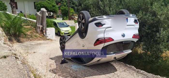 Αυτοκίνητο με Βρετανούς τουρίστες ντελαπάρισε στη «στροφή του θανάτου» στα Σιμωτάτα