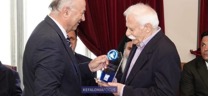 ΒΡΑΒΕΥΣΕΙΣ ΕΠΙΦΑΝΩΝ ΚΕΦΑΛΛΗΝΩΝ