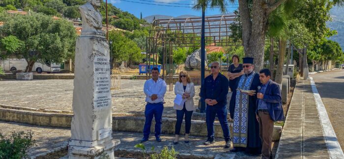 ΤΕΛΕΤΗ ΜΝΗΜΗΣ ΓΙΑ ΤΟΝ ΡΙΖΟΣΠΑΣΤΗ ΔΗΜΗΤΡΙΟ ΔΑΥΗ-ΛΩΡΕΝΤΖΑΤΩ ΣΤΑ ΔΑΥΓΑΤΑ