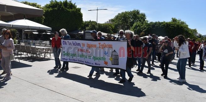 Η Πρωτομαγιά δεν είναι αργία είναι απεργία.