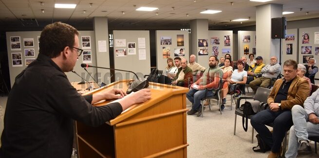 Επιτυχημένη εκδήλωση για την παρουσίαση του βιβλίου………
