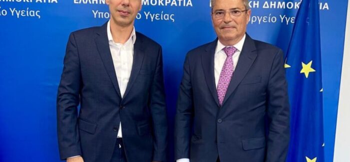 Π. Καππάτος: Νέα ειδικότητα στην Υγειονομική Σχολή του Νοσοκομείου μας – Ένα Ακόμη Βήμα για την αναβάθμιση της Υγείας στα Νησιά μας