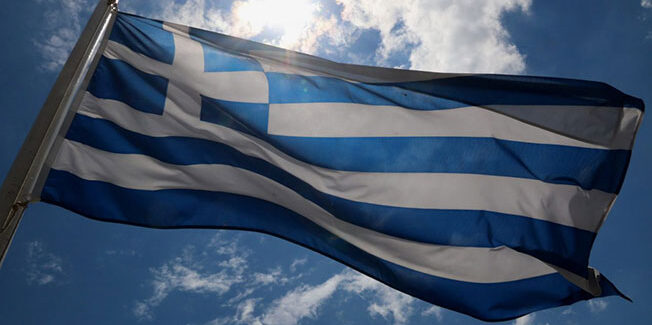 Στα Επτάνησα κυματίζει σημαία ελληνική – Προίκα στον νέο Βασιλιά ή κίνηση πολιτικής σκοπιμότητας από το Ηνωμένο Βασίλειο;