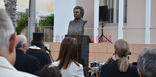 Τα αποκαλυπτήρια της προτομής του Μίκη Θεοδωράκη