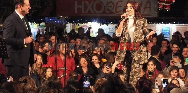 Ελ. Φουρέιρα – Διον. Λυκούδης