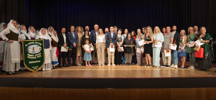 Πολιτιστική γιορτή στη Ζάκυνθο: Ολοκληρώθηκε με επιτυχία η 2η “Συνάντηση με τα Χρώματα της Επτανήσου”