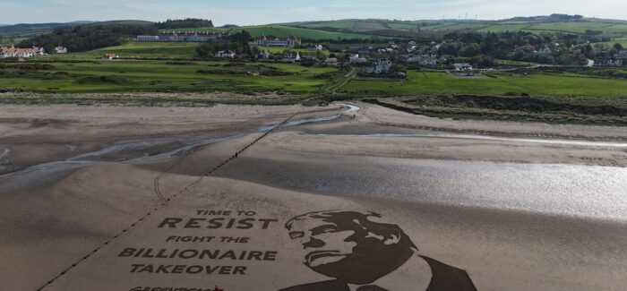 Ο Trump και οι δισεκατομμυριούχοι φίλοι του “γιορτάζουν” 100 ημέρες στην εξουσία…….