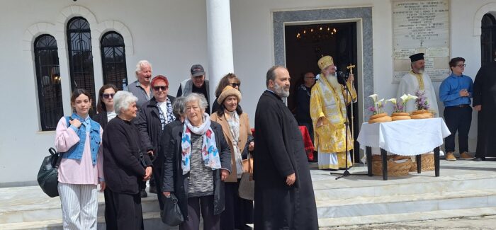 Εκδηλώσεις του ΚΗΦΗ  Κεφαλονιάς το μήνα Απρίλιο