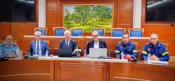 Ευρεία σύσκεψη υπό τον Υφυπουργό Κλιματικής Κρίσης & Πολιτικής Προστασίας