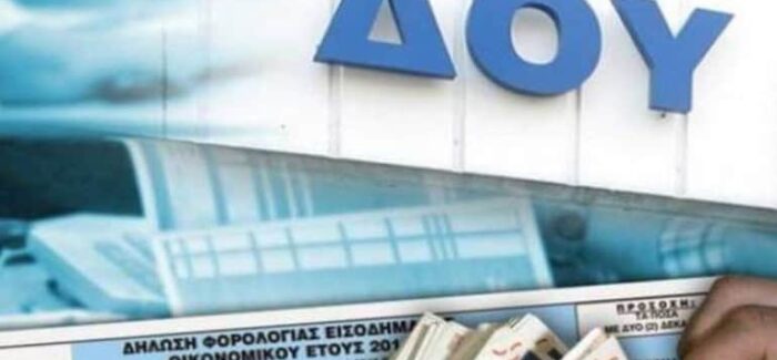 ΑΠΟΦΑΣΗ ΚΑΛΕΣΜΑ ΚΕΝΤΡΙΚΟΠΟΙΗΣΕΙΣ ΣΤΗ ΠΕΡΙΦΕΡΕΙΑ-ΣΥΛΛΟΓΟΣ ΕΡΓΑΖΟΜΕΝΩΝ