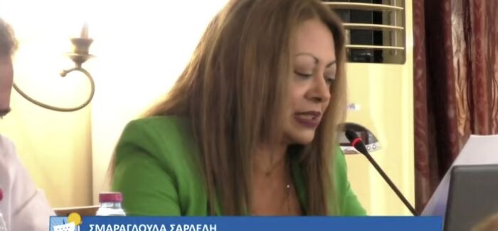 “ΚΑΤΕΠΕΙΓΟΥΣΑ ΑΝΑΓΚΗ ΓΙΑ ΥΓΕΙΟΝΟΜΙΚΗ ΕΝΙΣΧΥΣΗ ΤΗΣ ΙΘΑΚΗΣ”