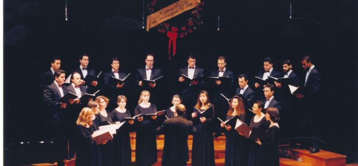 Αγαθάγγελος Γεωργακάτος