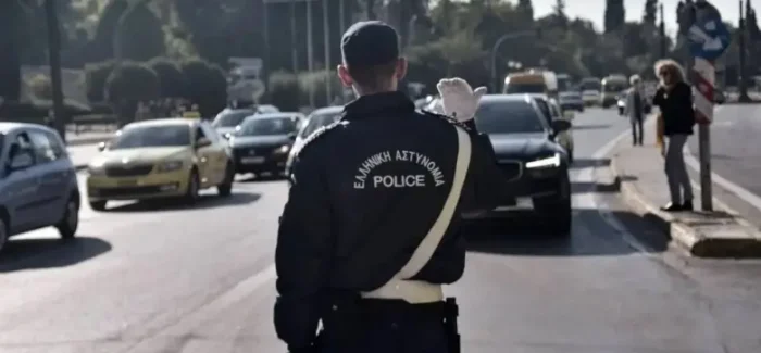 Ωδή στην οδική μας ανασφάλεια