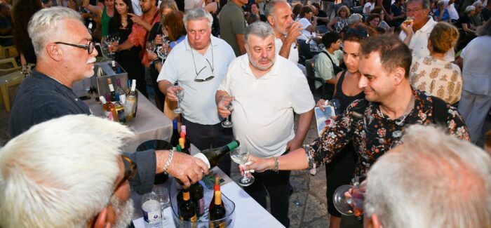 Στον Θαλασσόμυλο του Αργοστολίου, με γευσιγνωσίες και παρουσιάσεις προϊόντων
