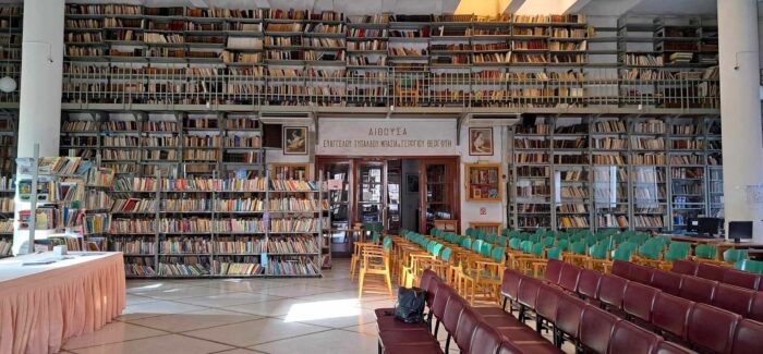 Αποτίμηση της επιμορφωτικής παρέμβασης του Συμβουλευτικού Κέντρου Γυναικών
