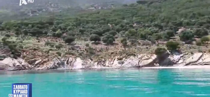 Η Παραλία Λαζάρου, ο Αθέρας Ληξουριού, ο Πόρος Κεφαλονιάς και το “Κεφαλονίτικο Τρατάρισμα” σε δημοφιλές εκπομπές της τηλεόρασης!