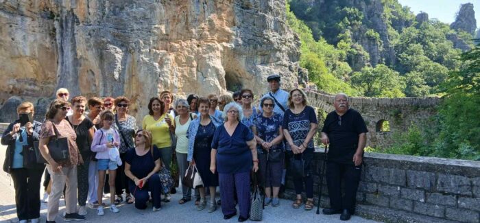 ΟΚΑΠ: Τριήμερη  εκδρομή με προορισμό την  Άρτα και τα μαγευτικά Ιωάννινα