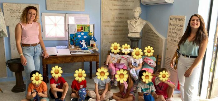 Το Νηπιαγωγείο Πόρου «ταξιδεύει» με τη φαντασία στον κόσμο της παιδικής λογοτεχνίας