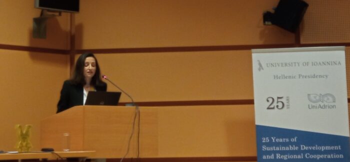 Εκπροσώπηση Ιονίου Πανεπιστημίου στο Επετειακό Συνέδριο του    δικτύου UniAdrion ……..