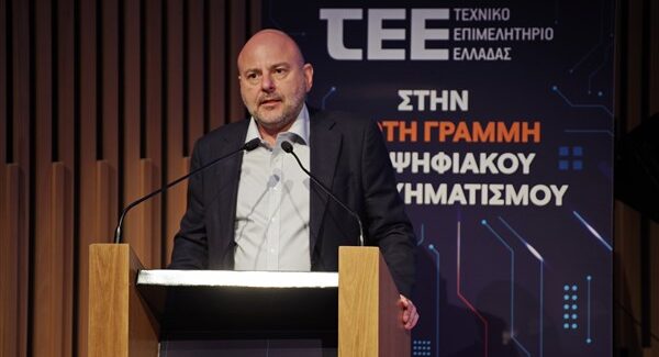 ΤΕΕ: Γιώργος Στασινός στην Ημερίδα: «Το ΤΕΕ στην πρώτη γραμμή του  Ψηφιακού Μετασχηματισμού»