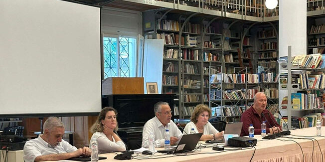 Καταθέσαμε αίτημα για τη δημιουργία ΚΕΝΤΡΟΥ ΗΜΕΡΑΣ