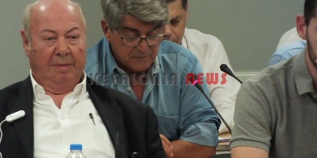 Παρίσης – Φόρτες – Κουρούκλης