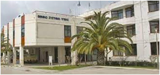 ΕΥΧΑΡΙΣΤΗΡΙΟ