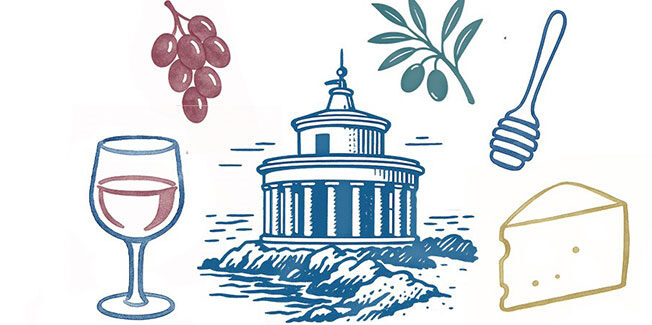 2o “Kefalonian Tratarisma” Γιορτή Γαστρονομίας & Οίνου