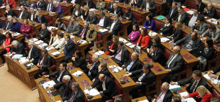 Τα μνημόνια απέθαναν ζήτω …..τα μνημόνια…