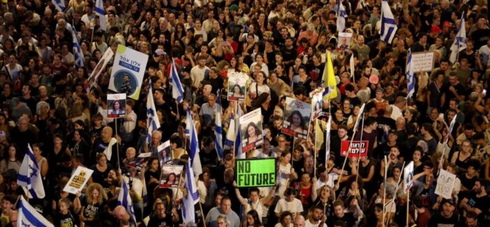 Προς τιμήν των Ανθρώπων από το Ισραήλ
