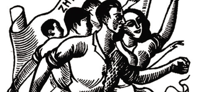 Εκδήλωση Τιμής και Μνήμης για τους 5 ΕΑΜιτες πατριώτες…