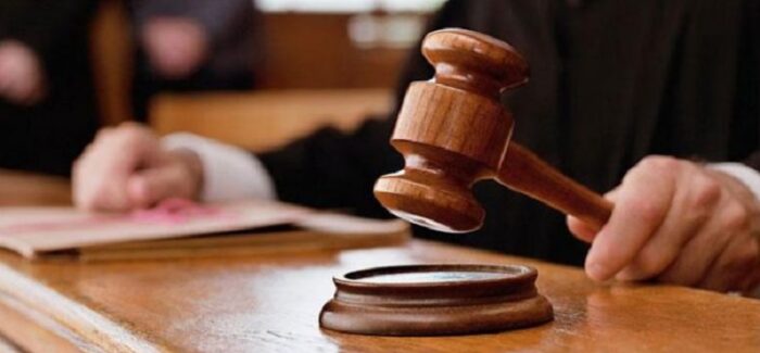 Για την απόφαση του Δικαστηρίου – Ψήφισμα